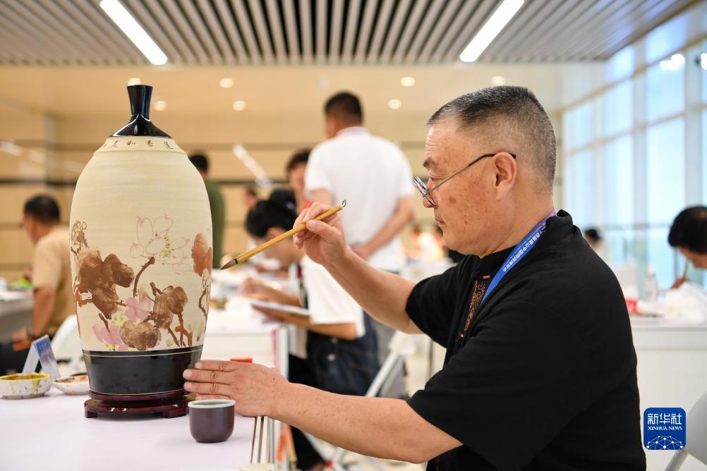 诚博国际唯一授权网站